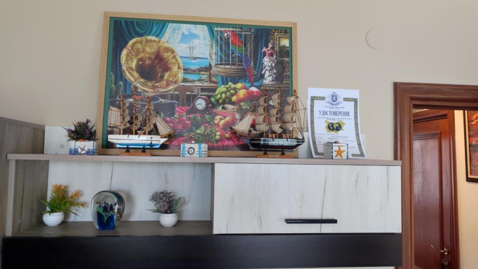 Jacky'S Apartament - Апартамент В Свети Влас Eksteriør billede
